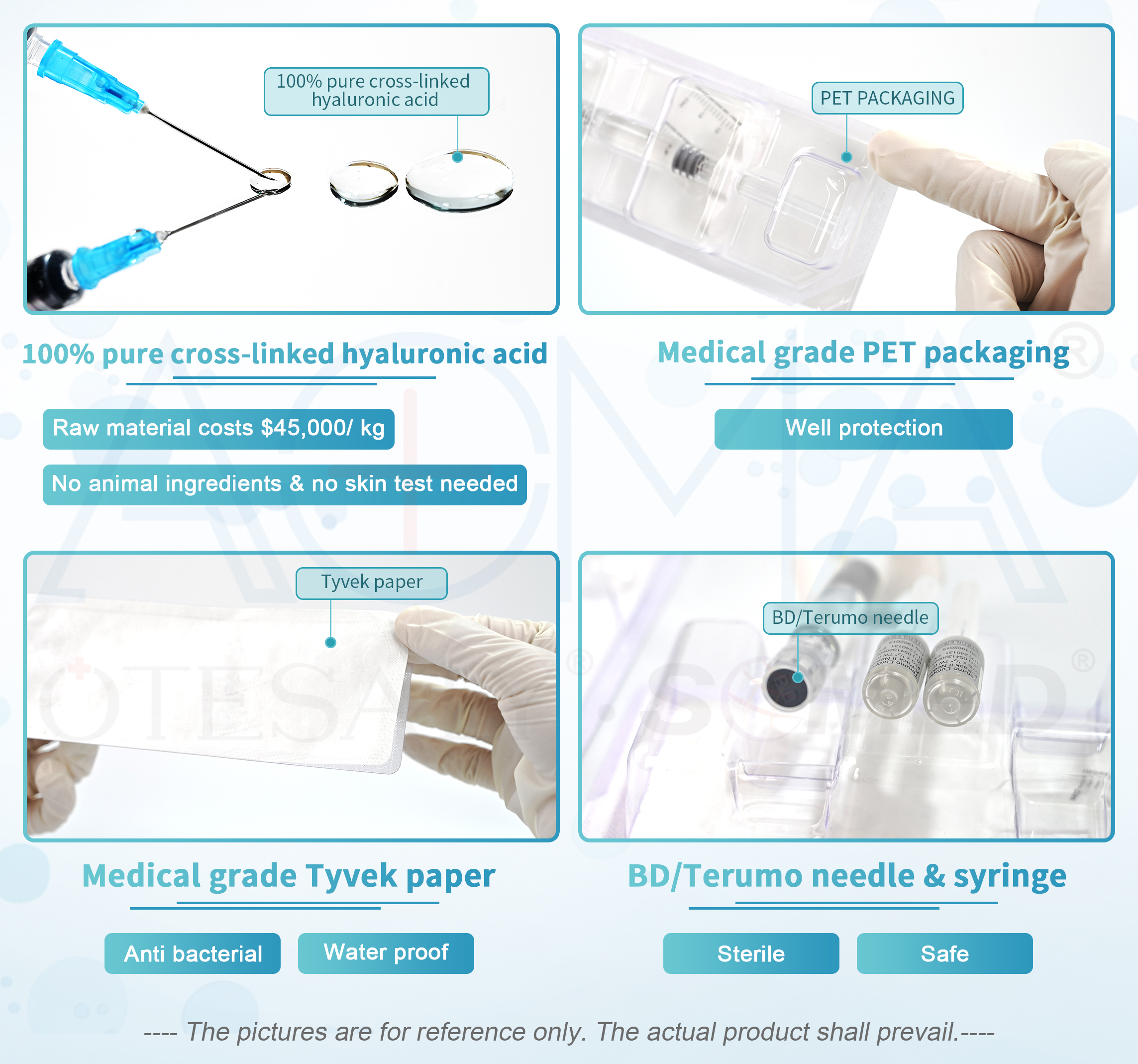 AOMA玻尿酸的优点