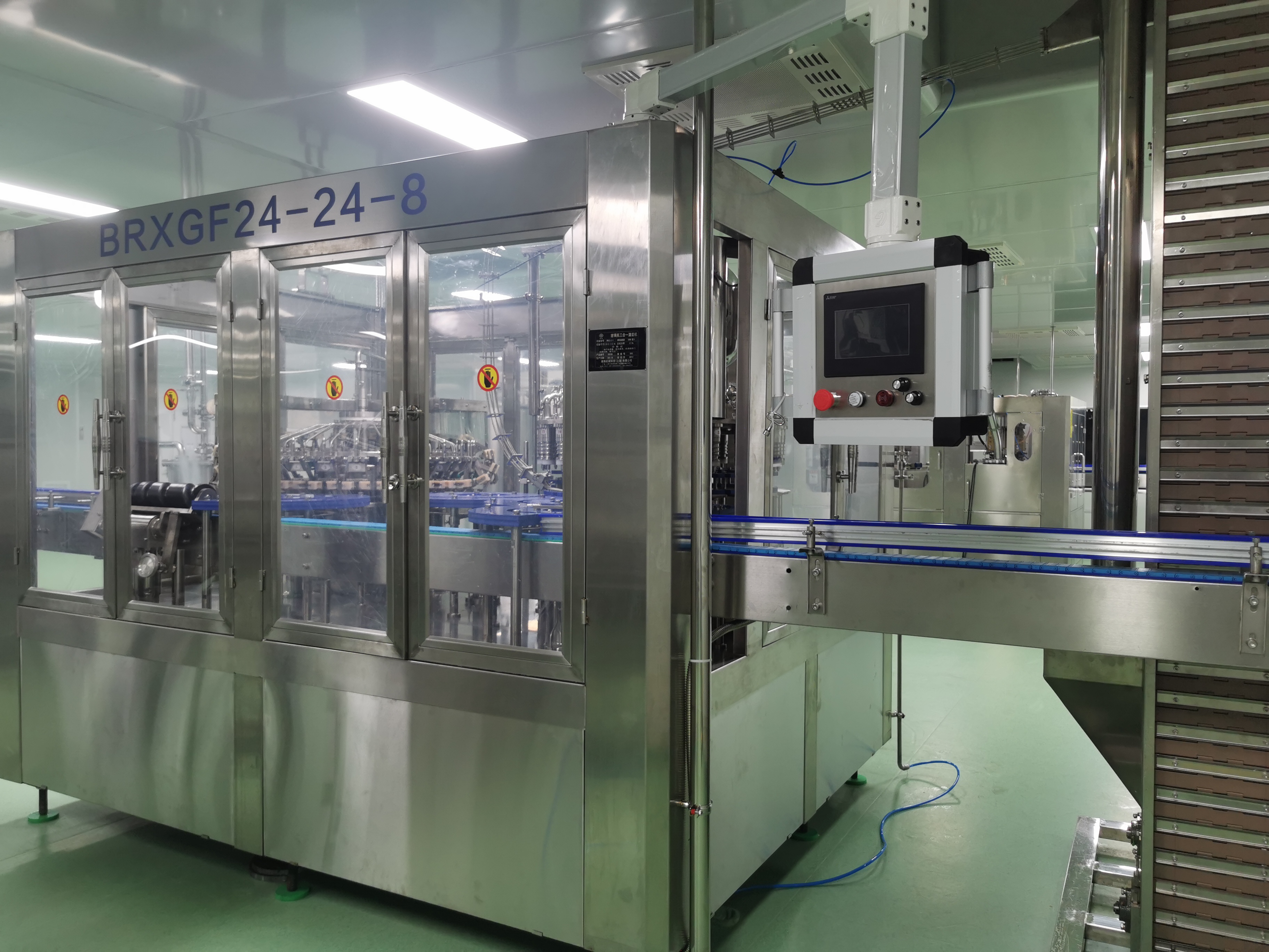 ガラス瓶口服液注入機1